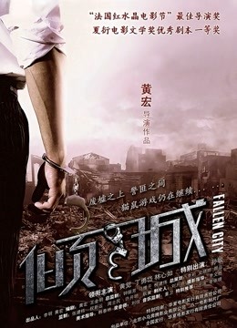 【源码自录】半糖【桃子】短发御姐诱惑秀【491.88 MB】